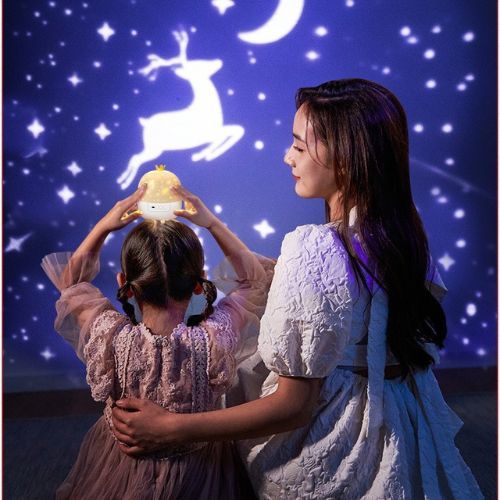 princesse mere admiratives image veilleuse projection bebe